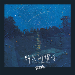 法国做爰XXXⅩ性派对
