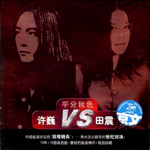 法国做爰XXXⅩ性派对
