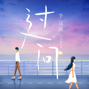 法国做爰XXXⅩ性派对
