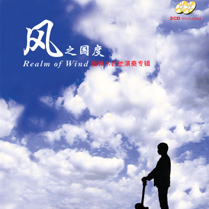 法国做爰XXXⅩ性派对
